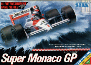Super Monaco GP (US, Rev C, FD1094 317-0125a) Game Cover